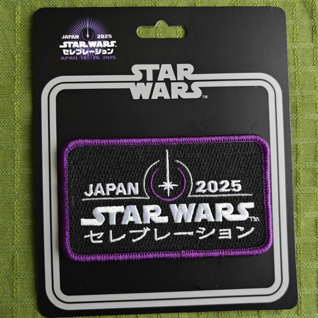 A rectangular embroidered patch with the Star Wars Celebration Japan 2025 logo.