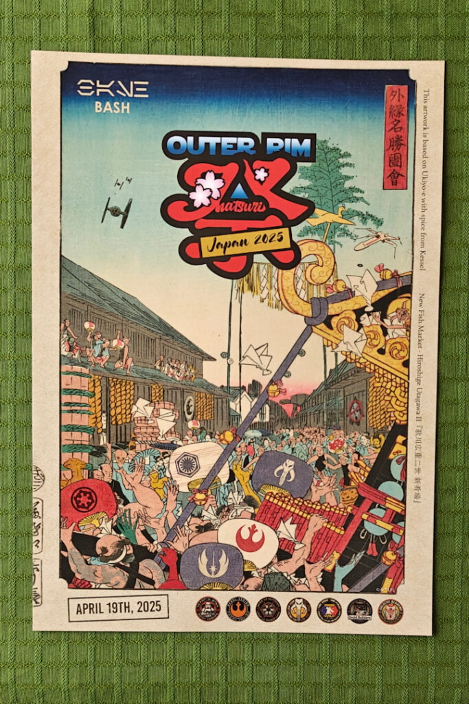 A printed poster depicting a festival in the Star Wars universe in the style of Hiroshige II.